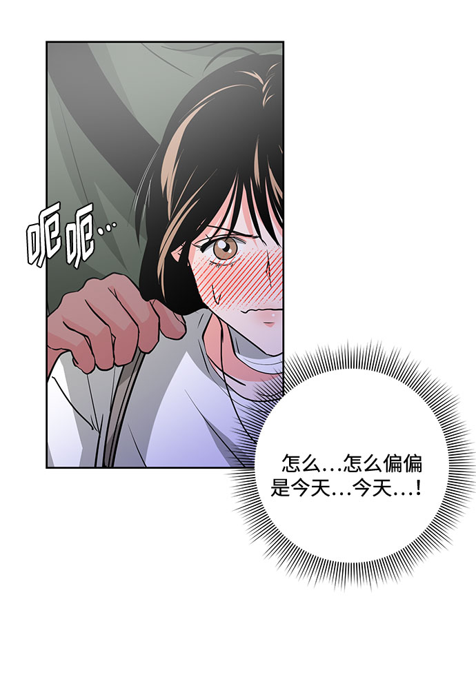 第23话67