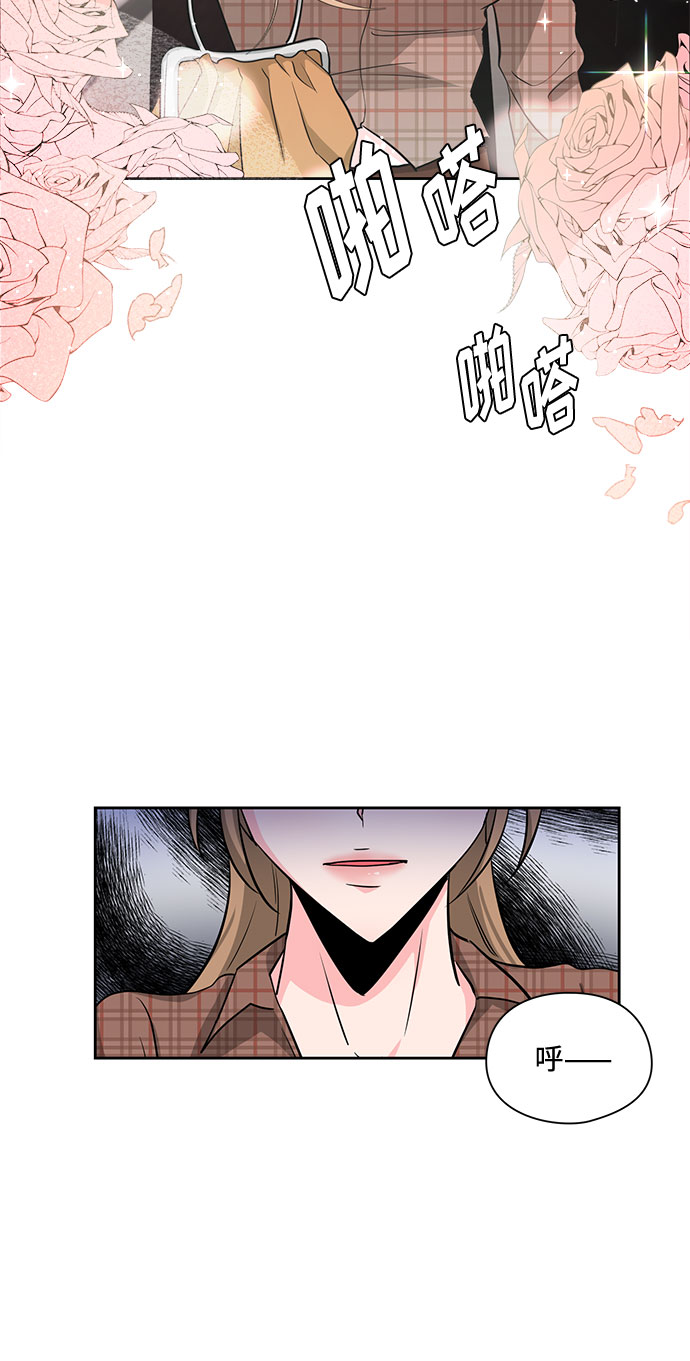 第23话7