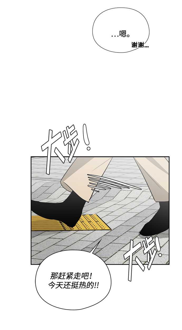 第23话71