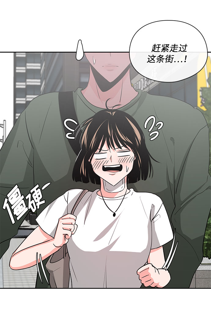 第23话72