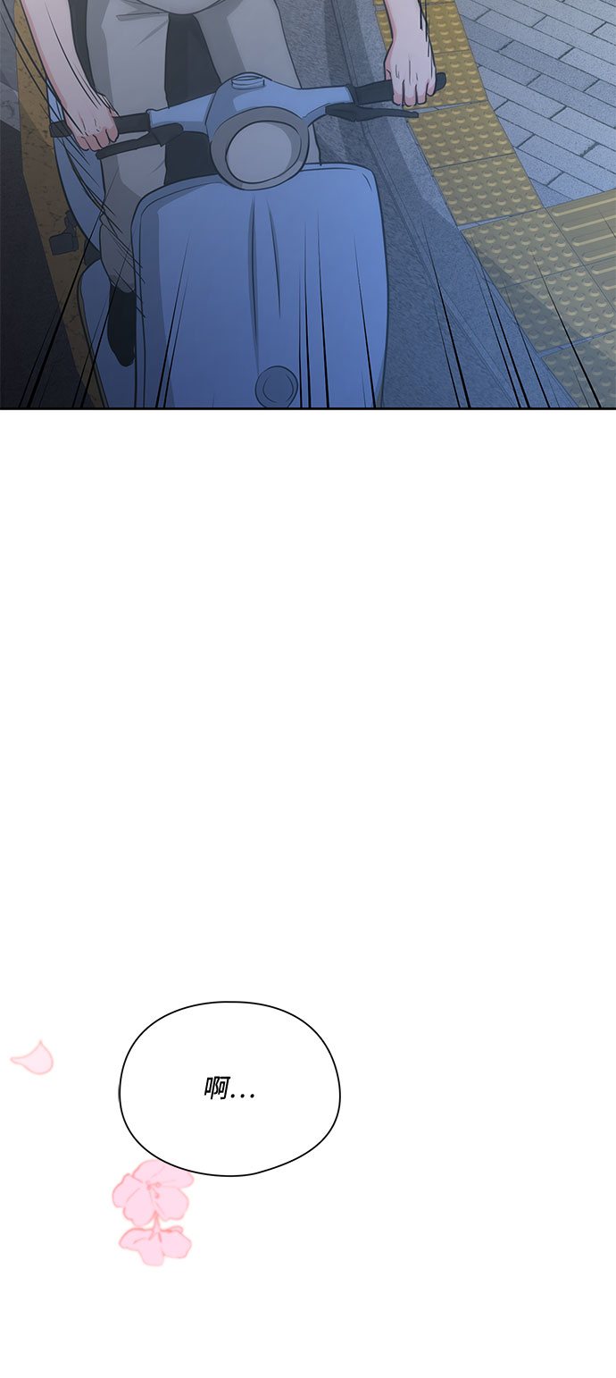 第23话77