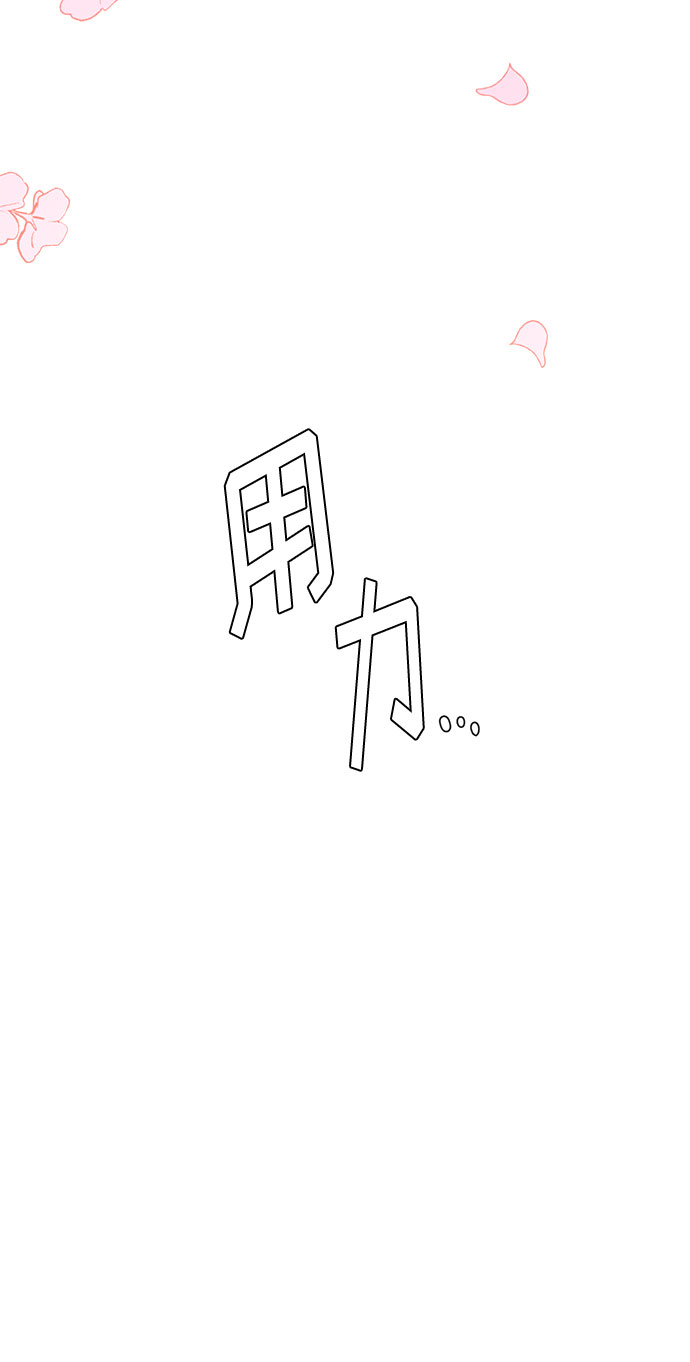 第23话79