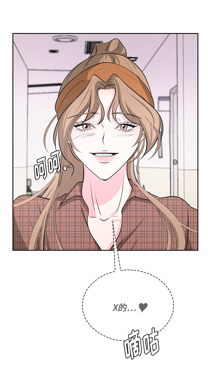 第23话8