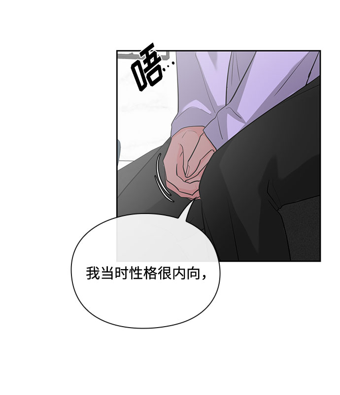 第26话34