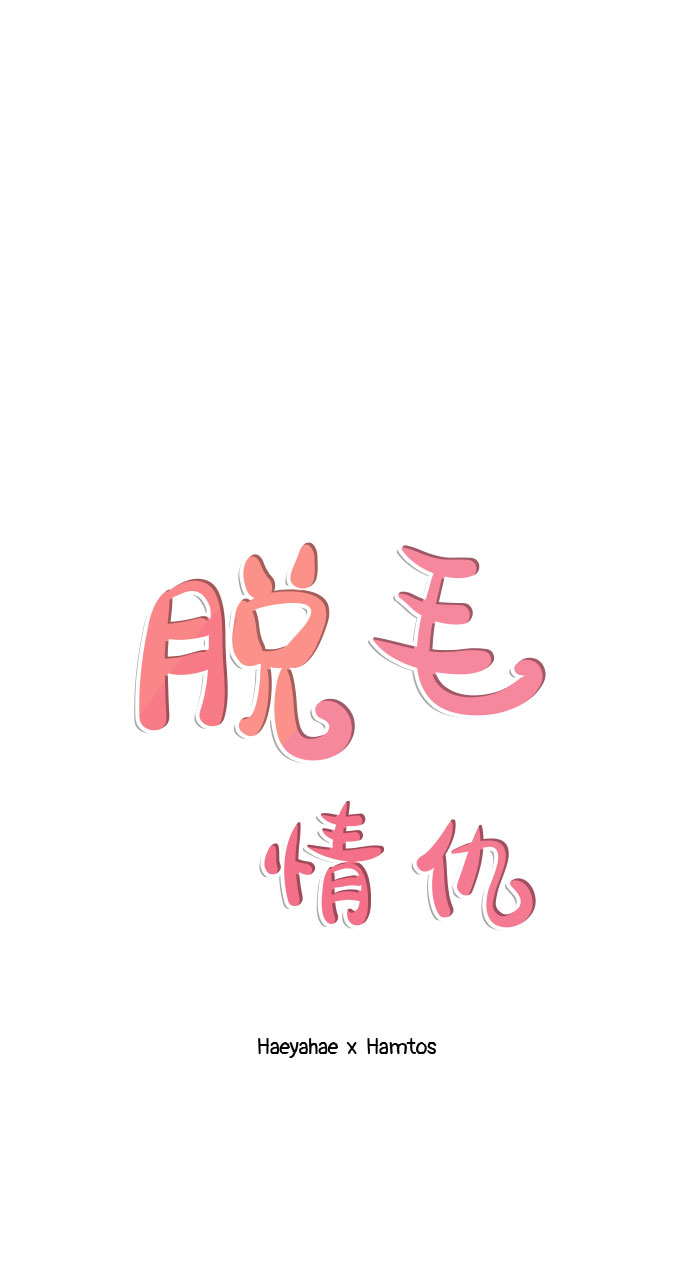 第32话23