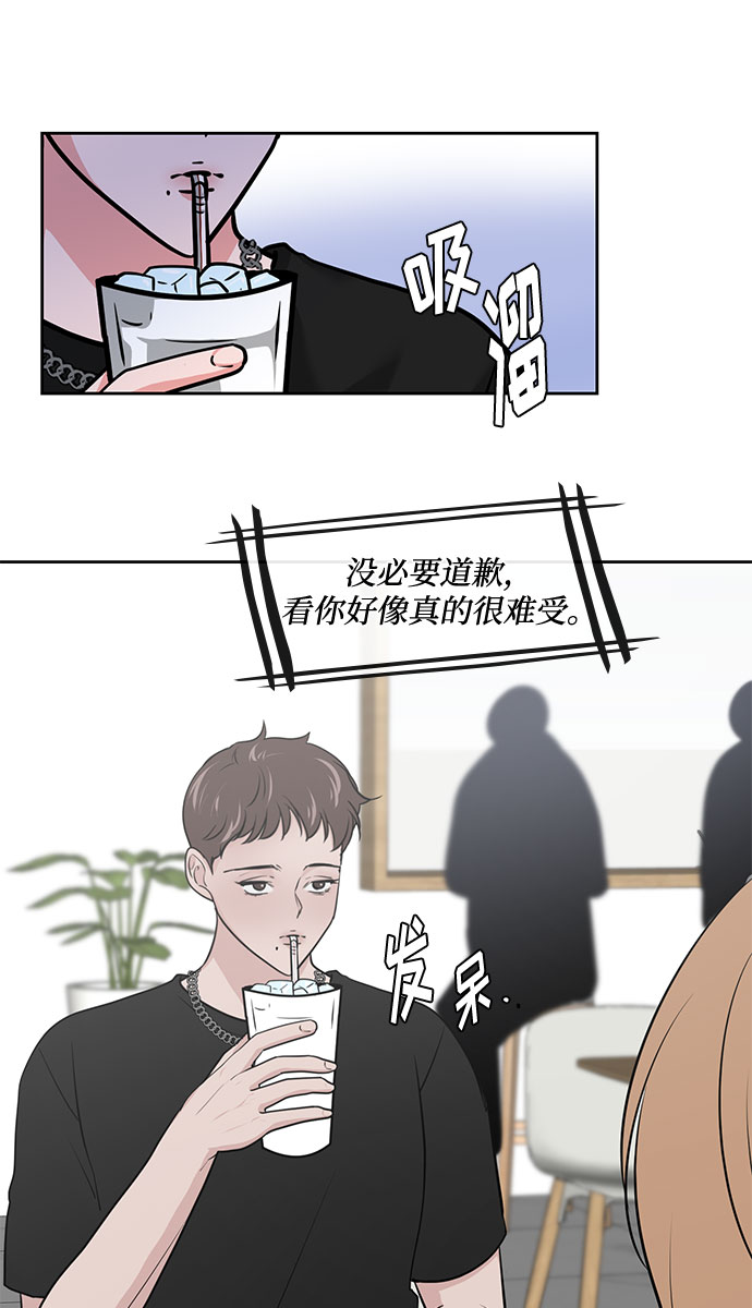 第32话27