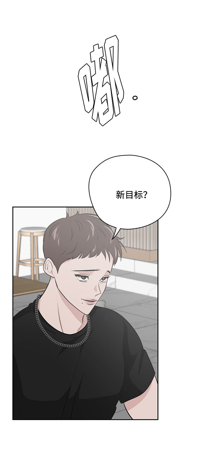 第32话30