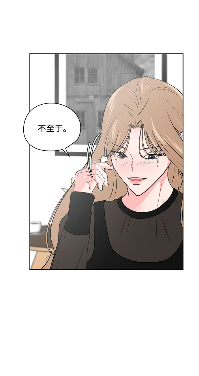 第32话31