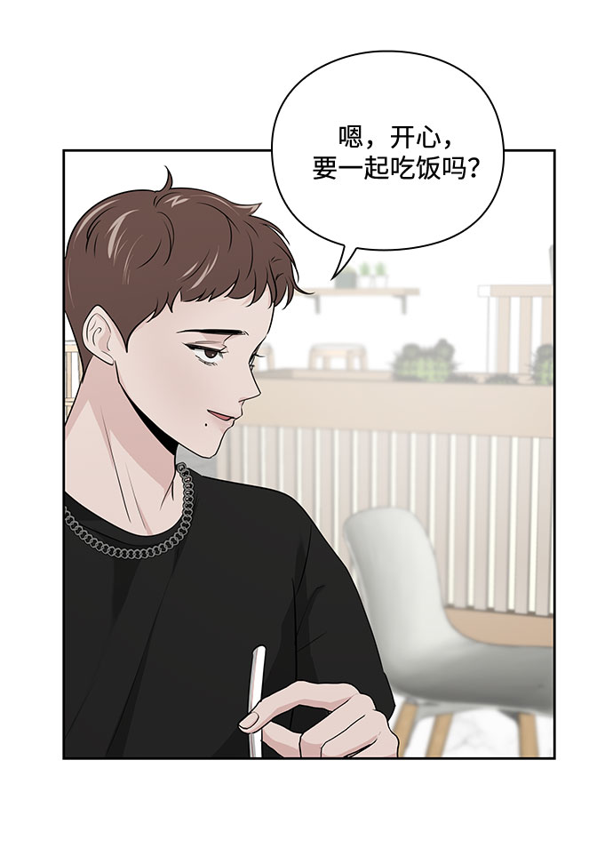 第32话35