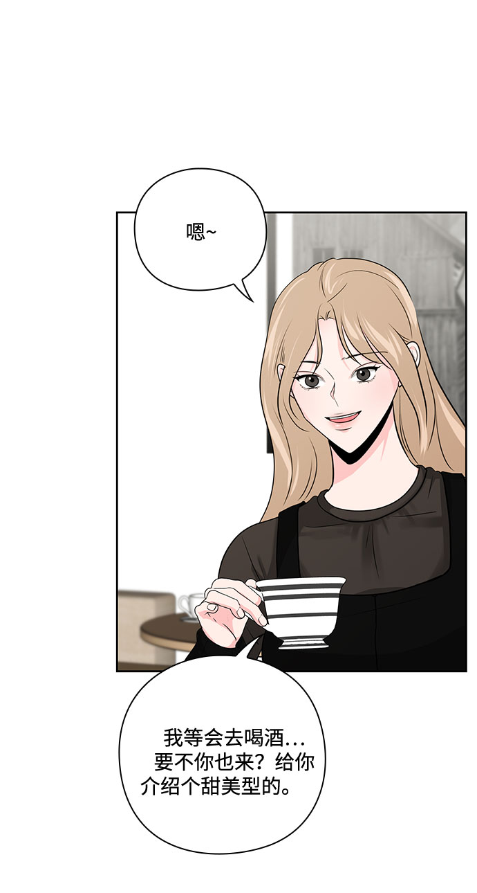 第32话36