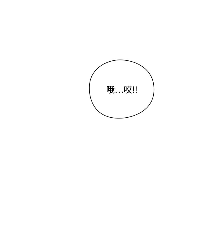 第32话56