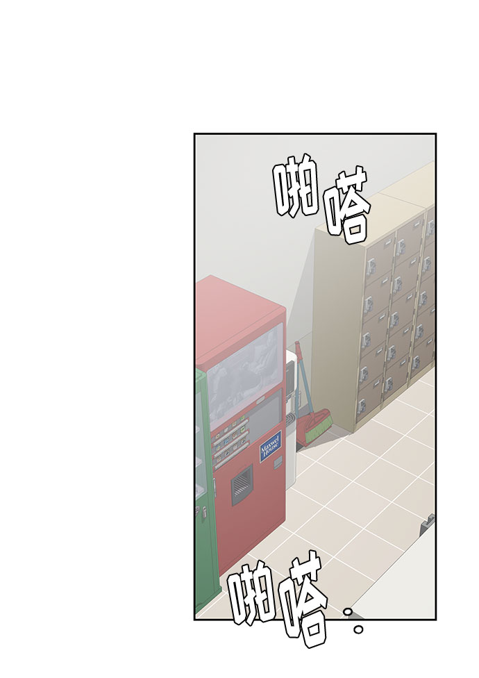 第32话58