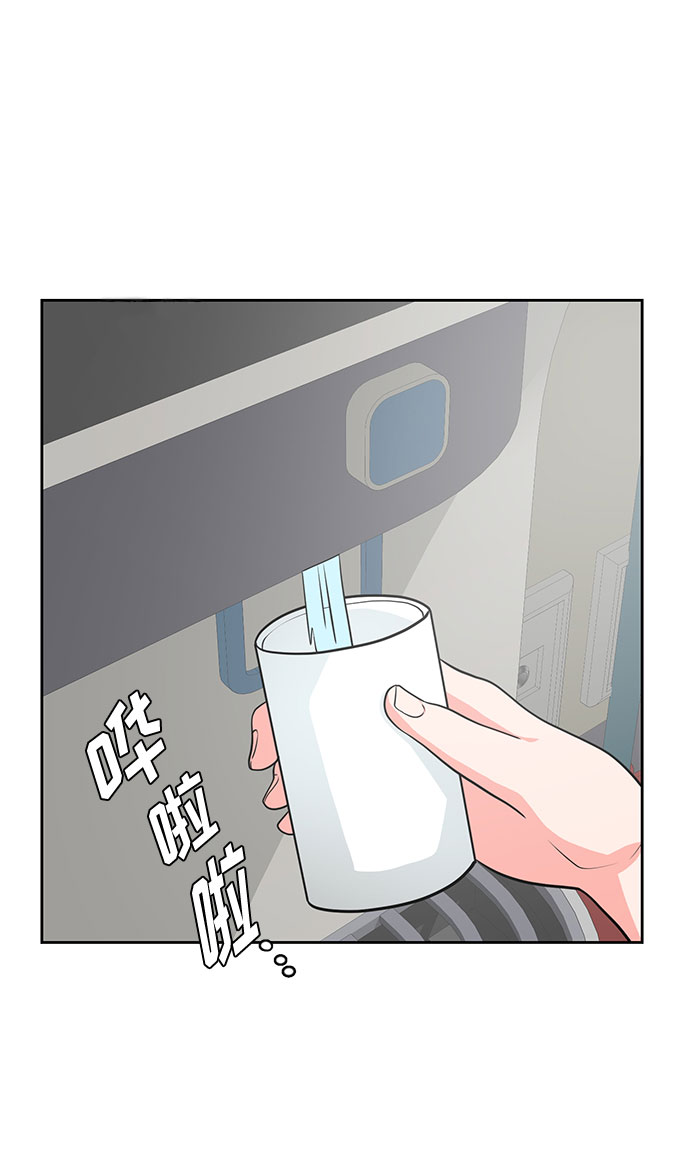 第32话59