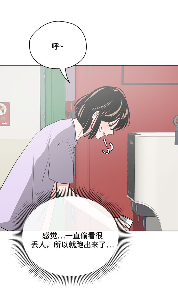 第32话60