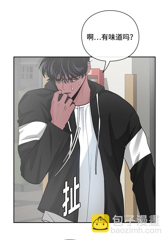 第32话65