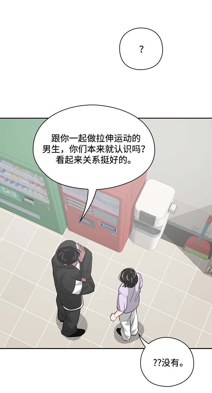 第32话78
