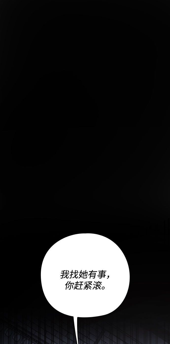 第36话1