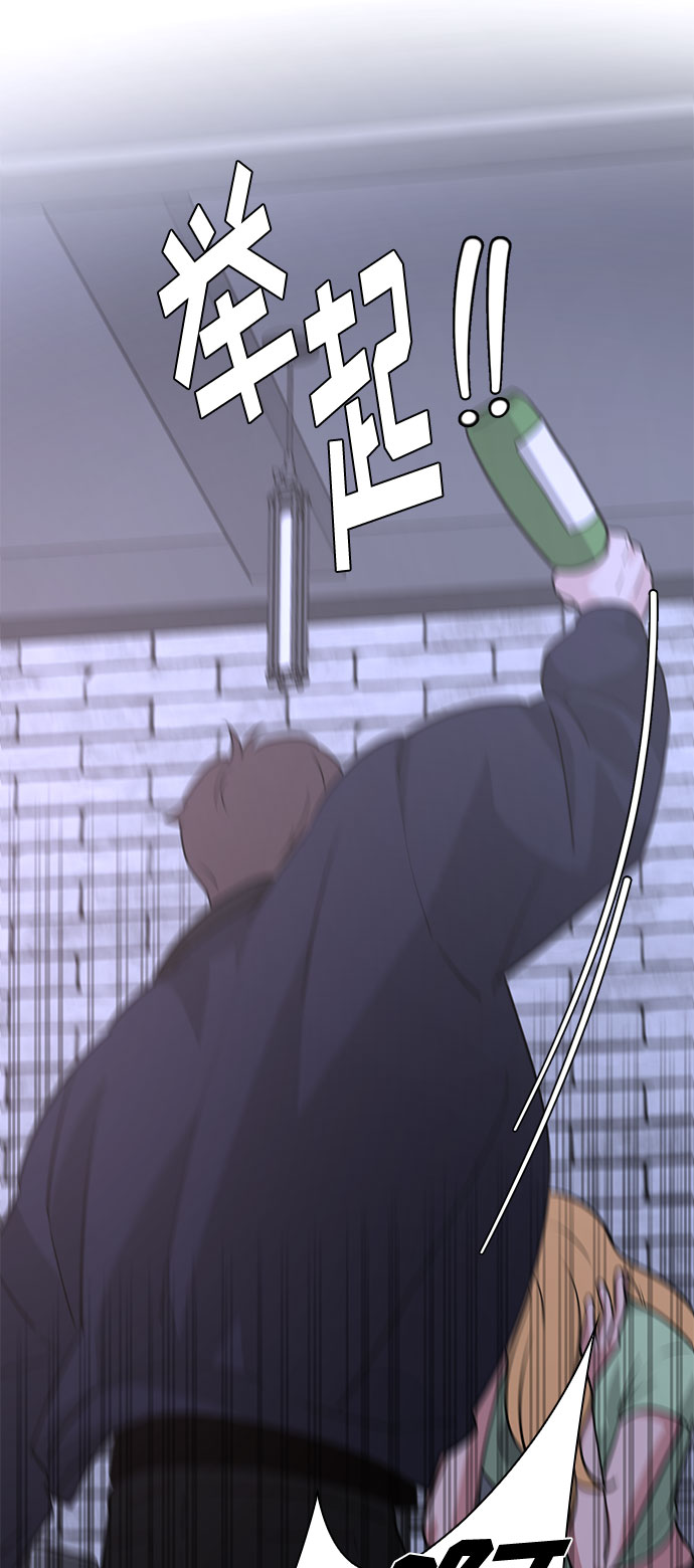 第36话12