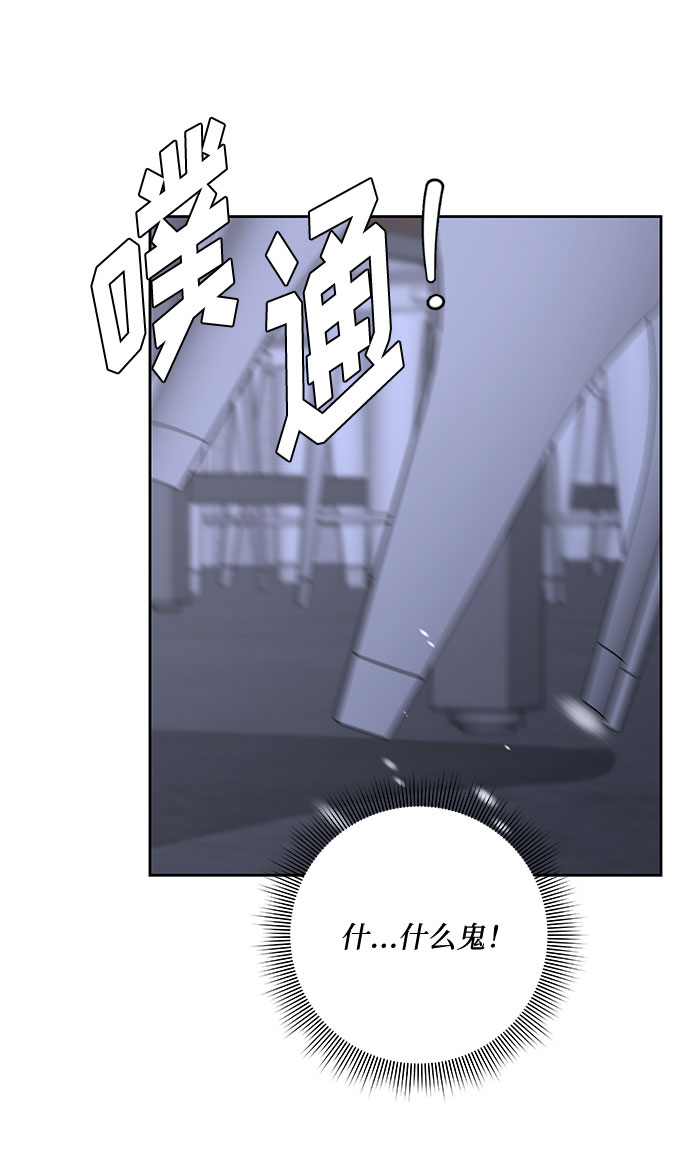 第36话15