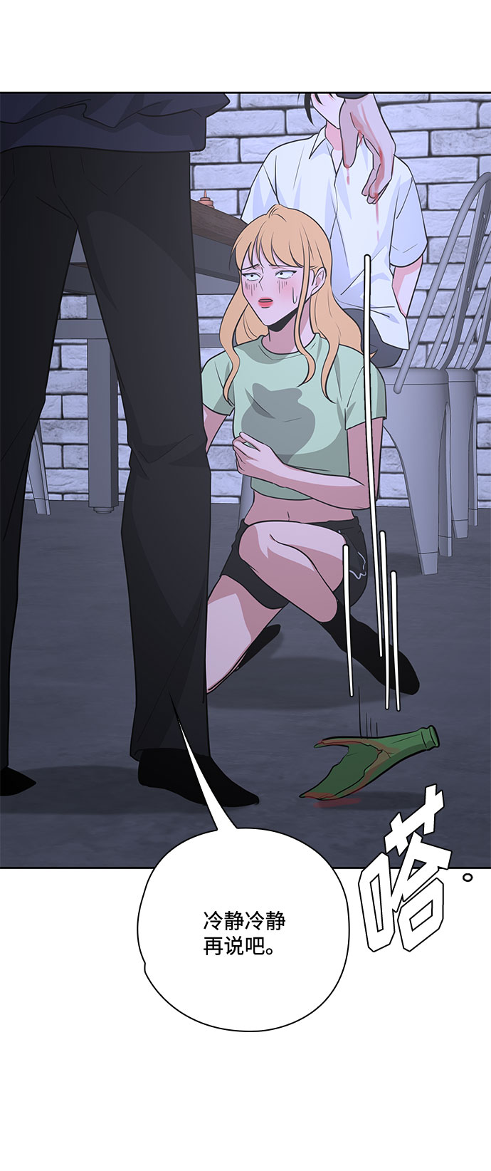 第36话16