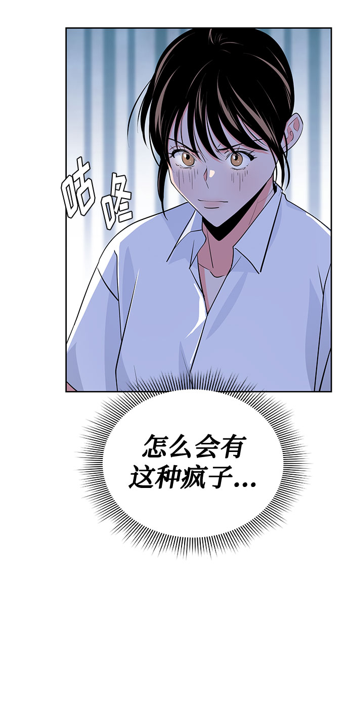 第36话19