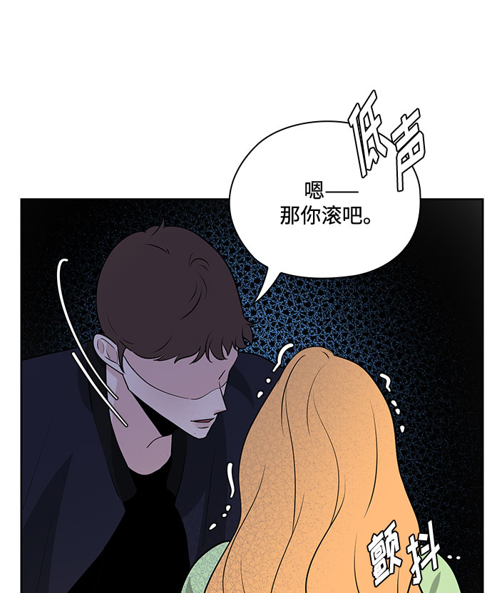 第36话22