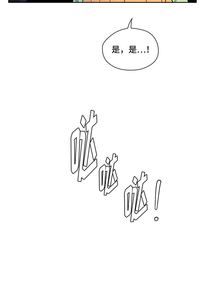 第36话23