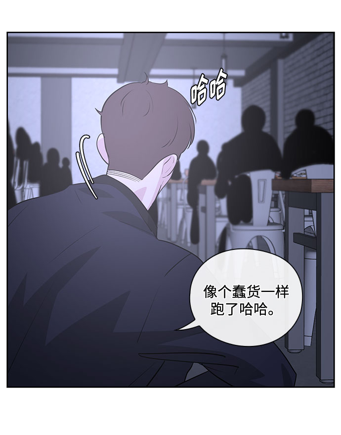 第36话24