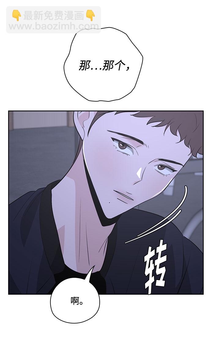 第36话25