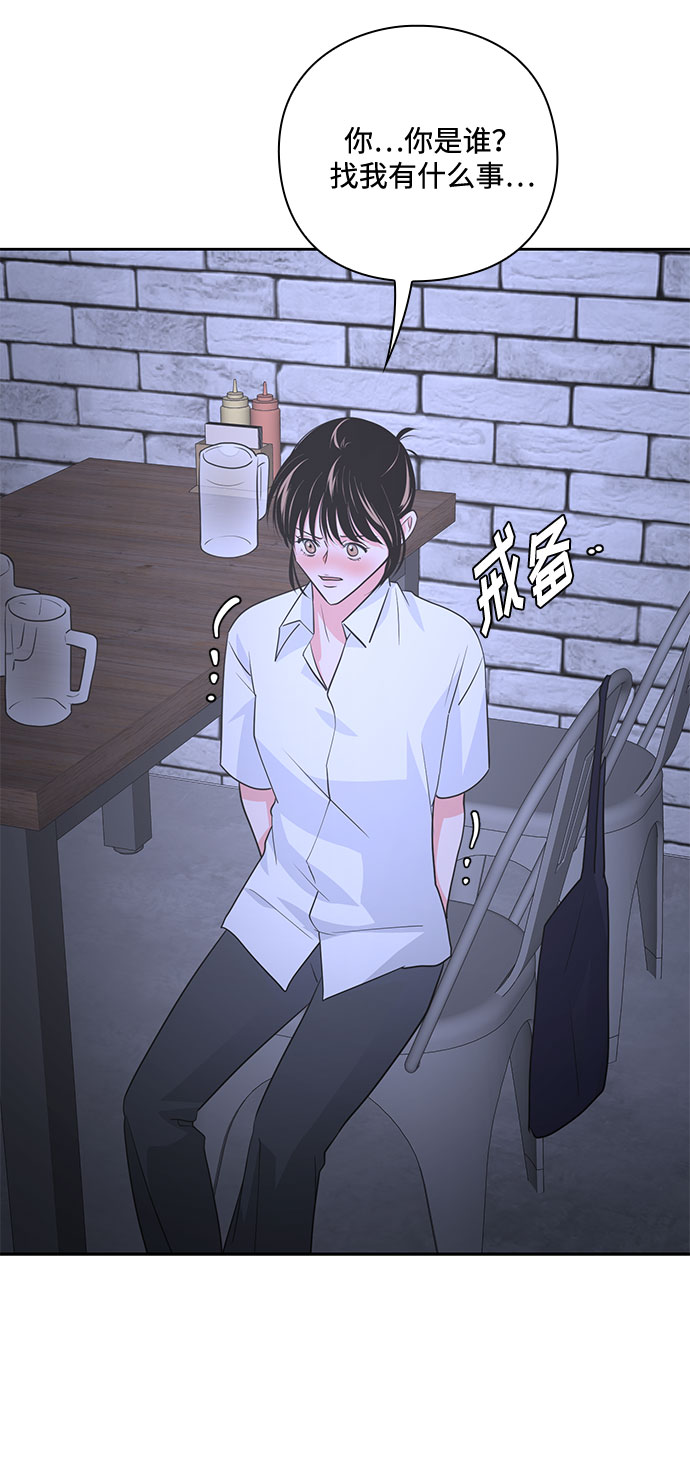 第36话26