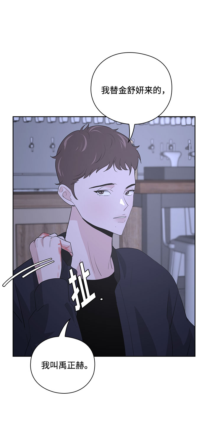 第36话27