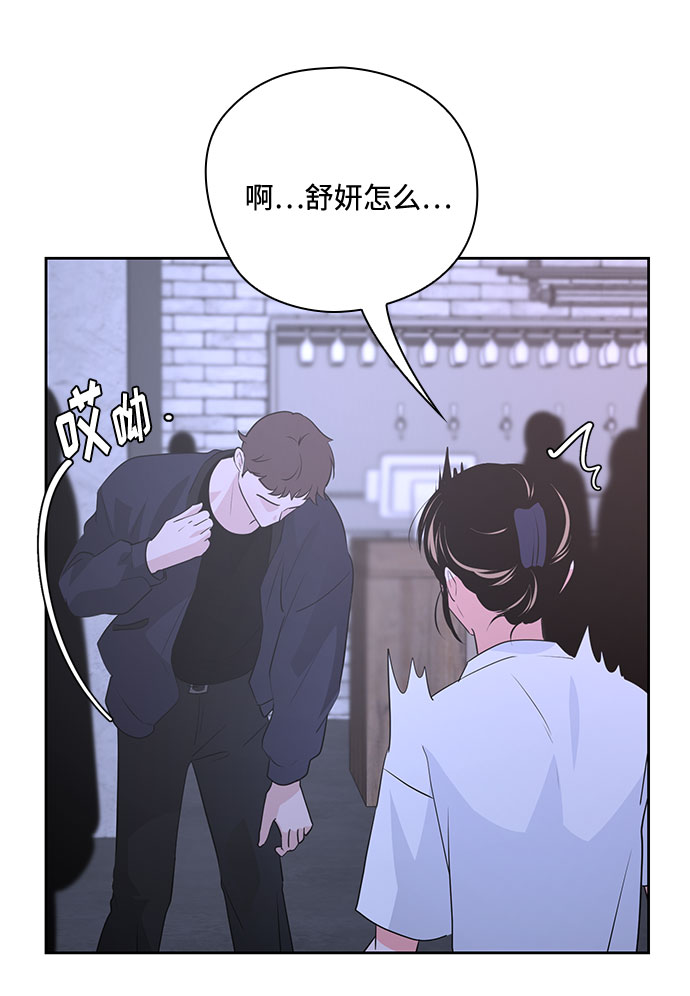 第36话28