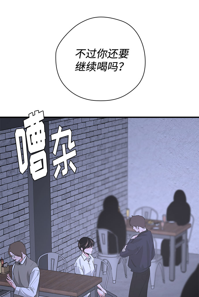 第36话30