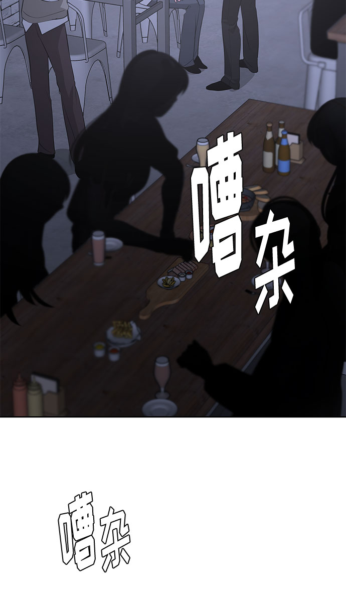 第36话31