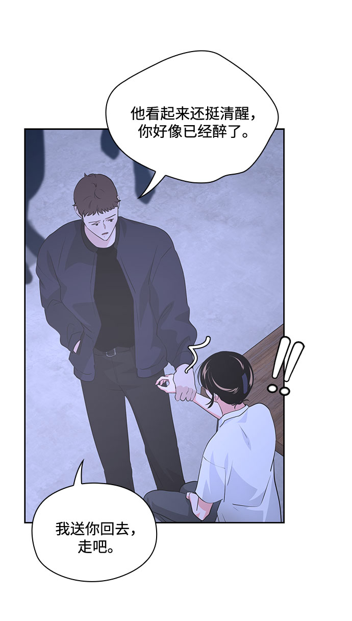 第36话35