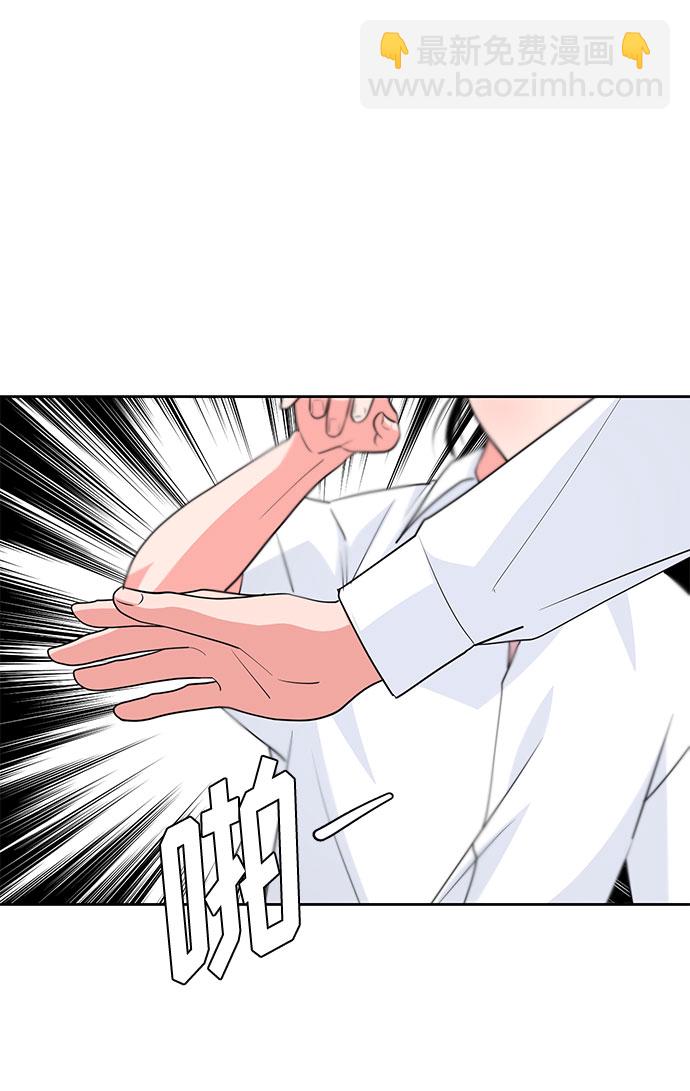 第36话37