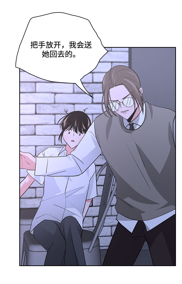 第36话38