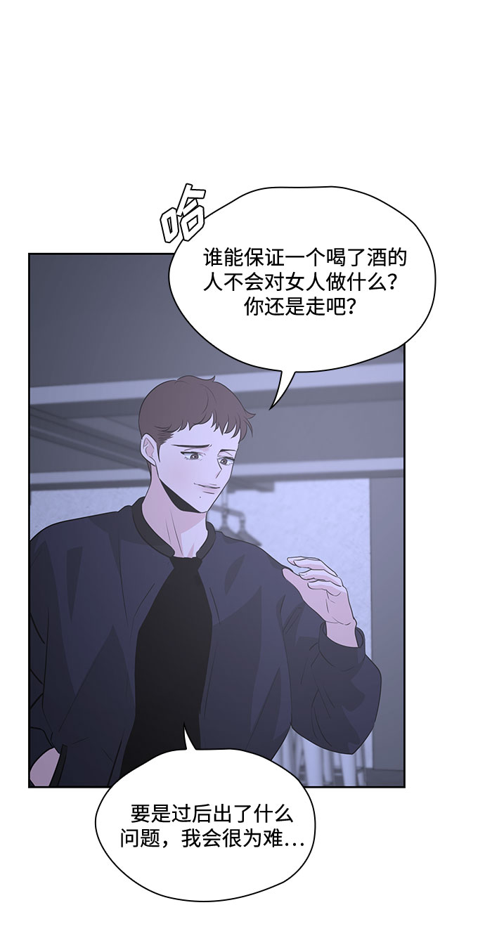 第36话39