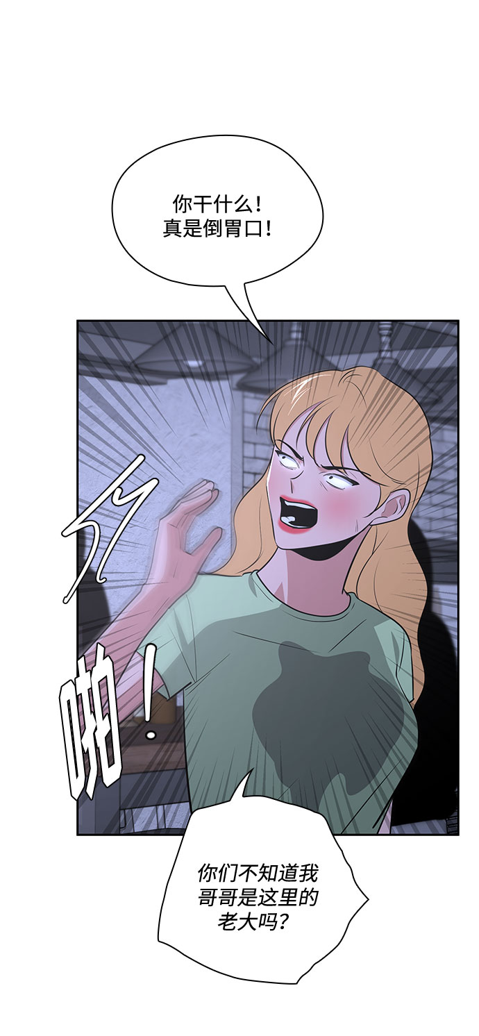 第36话4