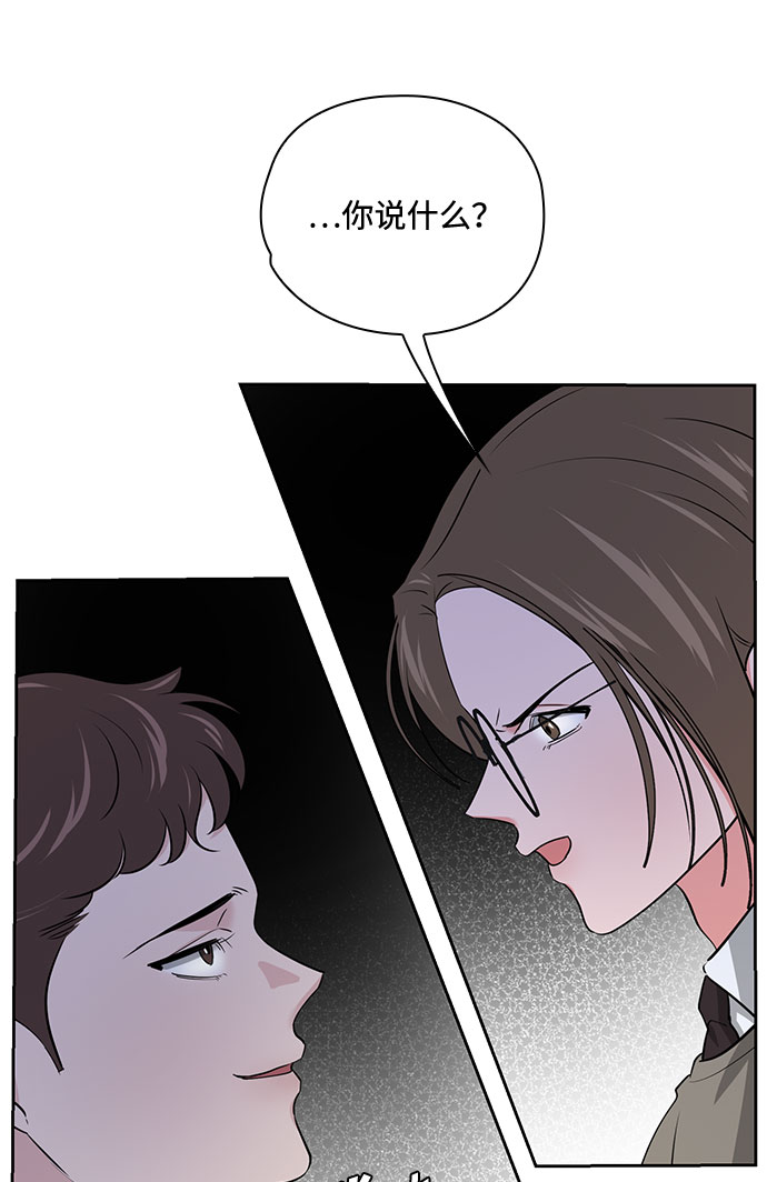 第36话40