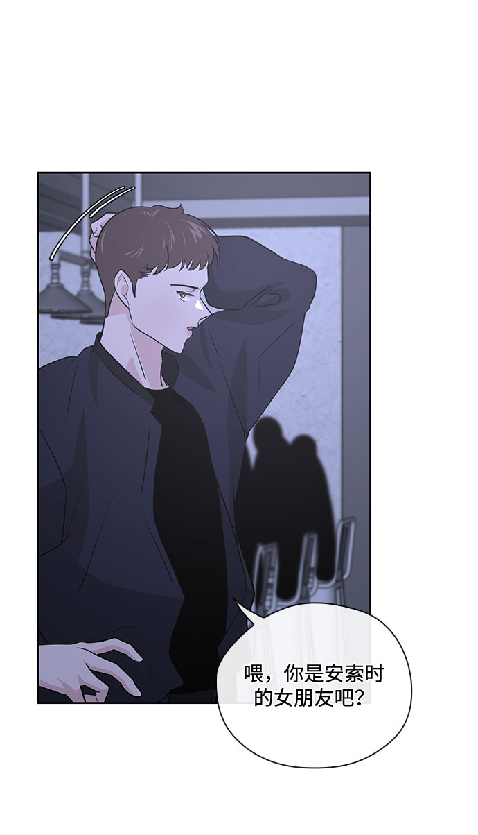第36话43
