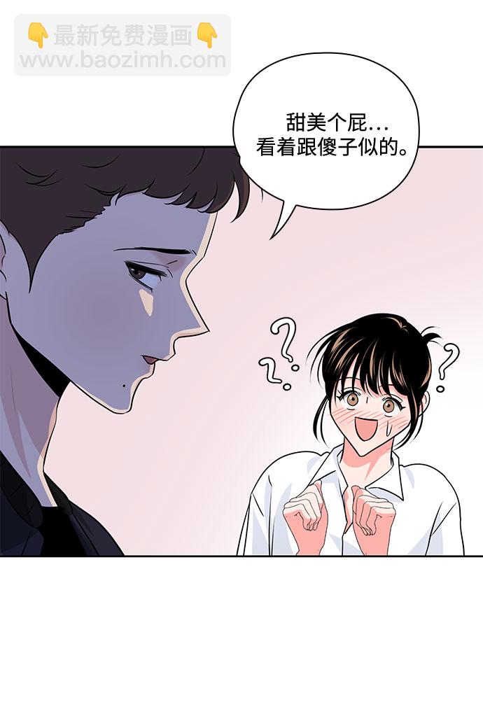 第36话45