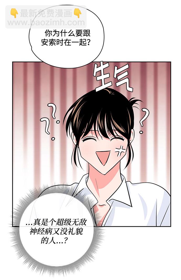 第36话46