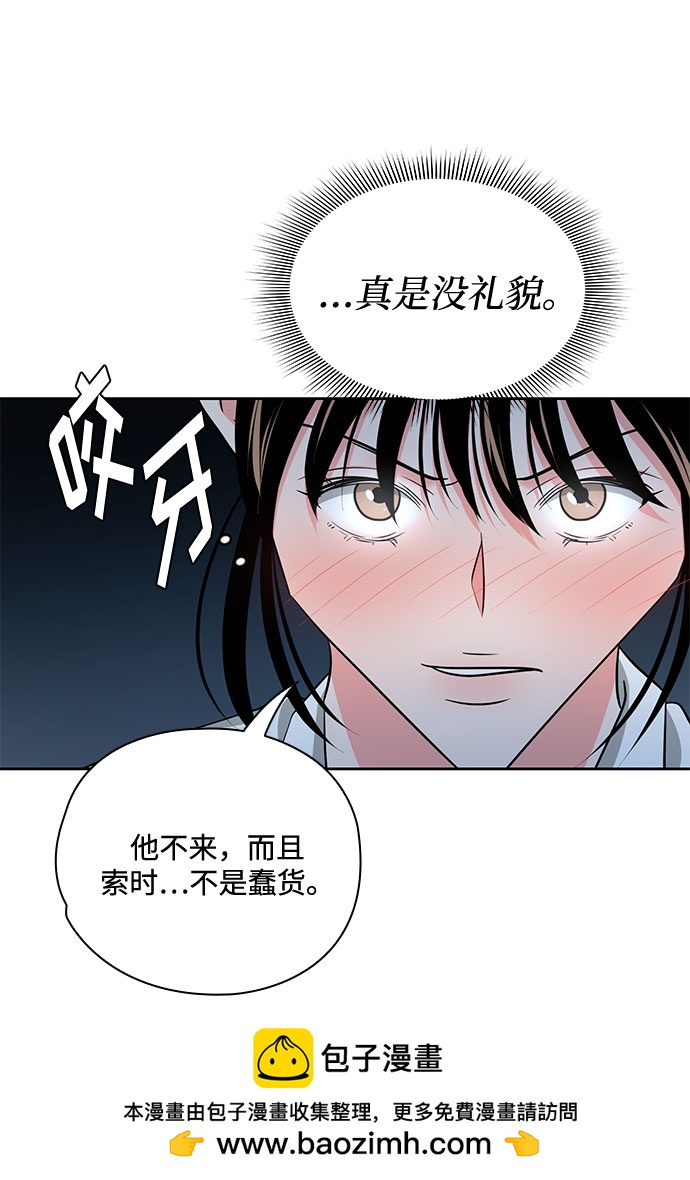 第36话49