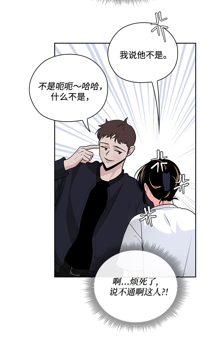 第36话55