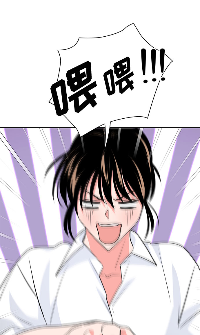 第36话61