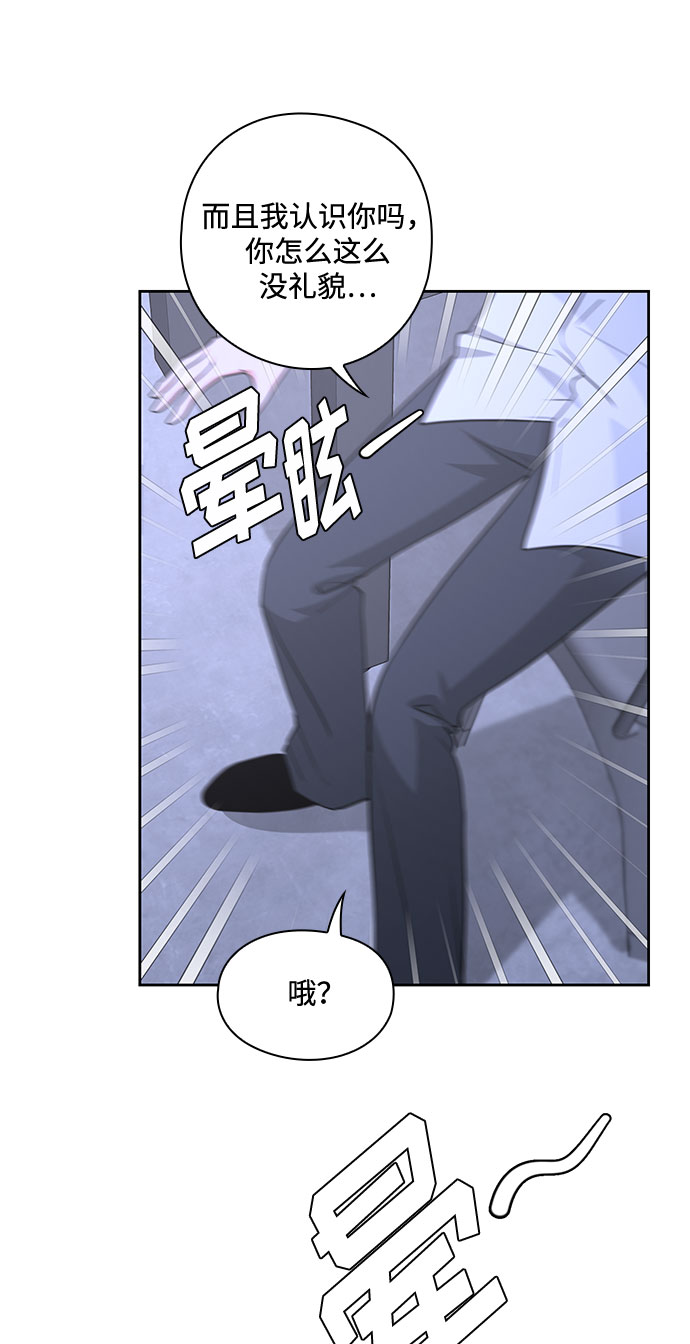 第36话64