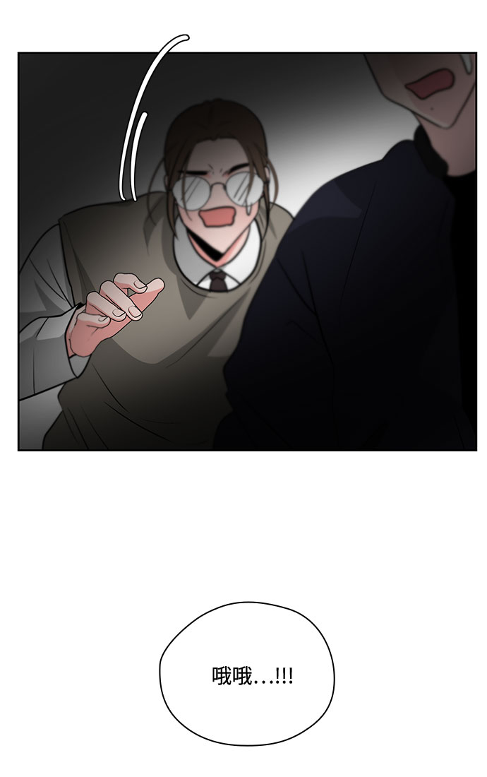 第36话66