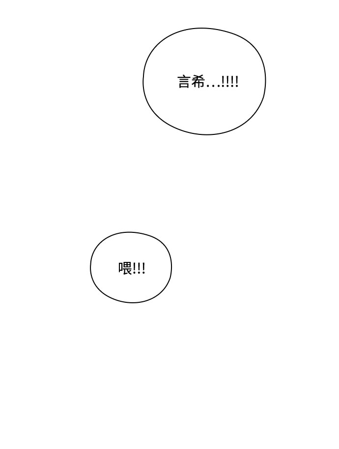 第36话68