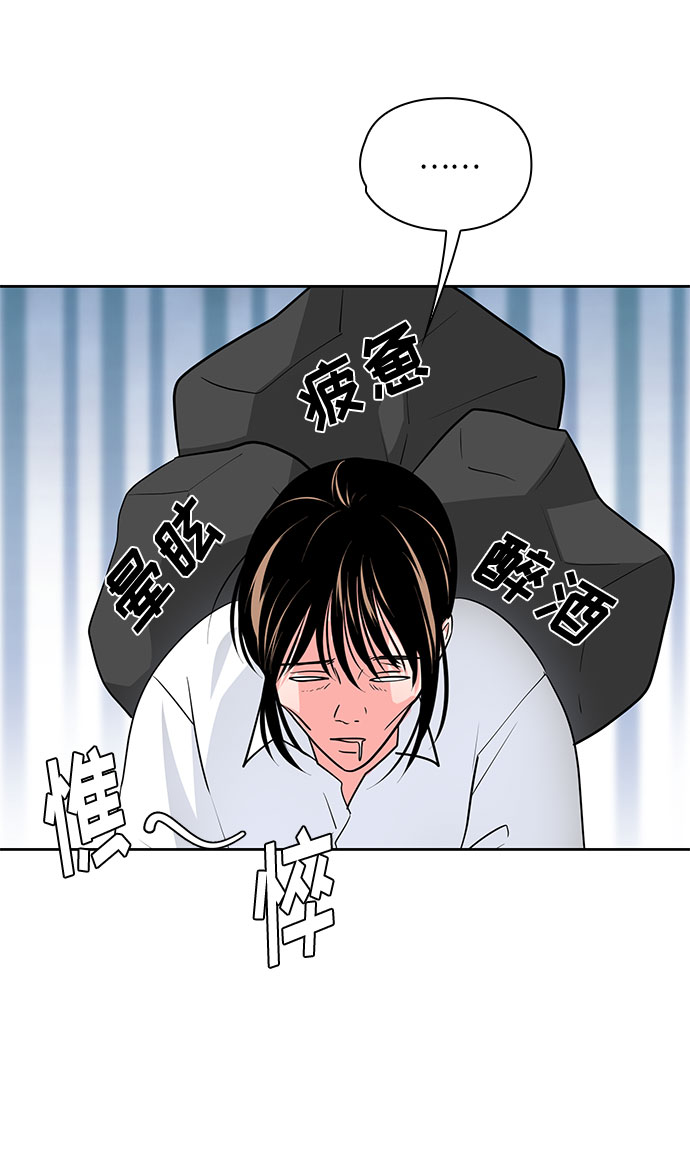 第36话73